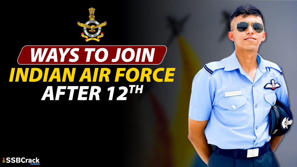 Ways to join indian Air Force after 12th