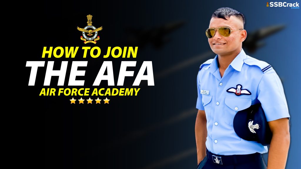 how to join afa air force academy