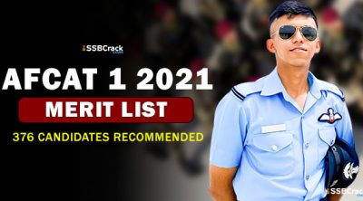 afcat-1-2021-merit-list