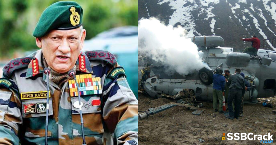 iaf mi 17v5 helicopter with cds gen bipin rawat onboard met with an accident