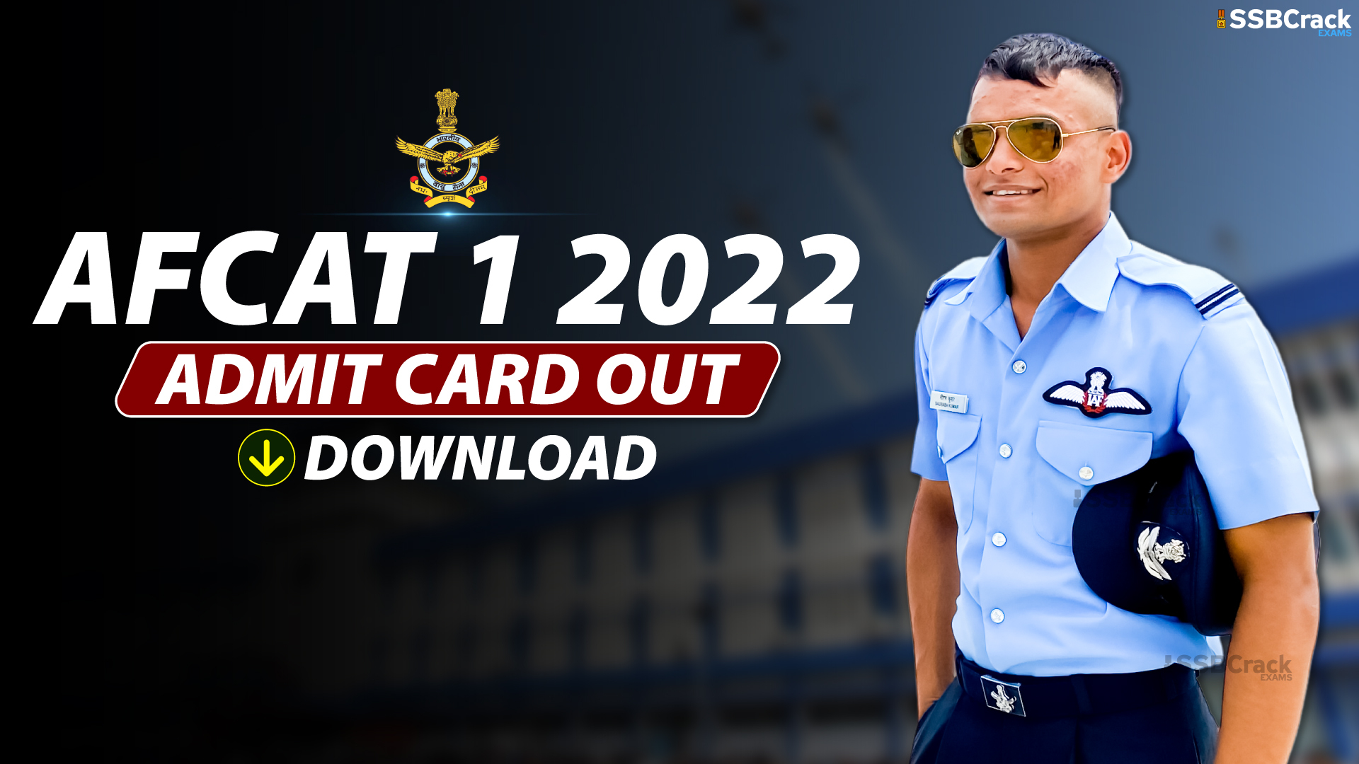 AFCAT-1-2022-ADMIT-CARD