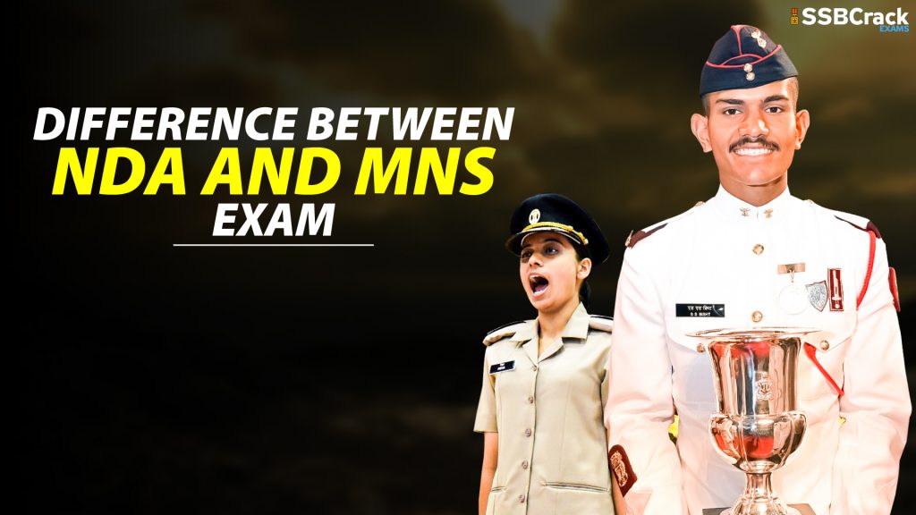 Difference between NDA and MNS Exam 1