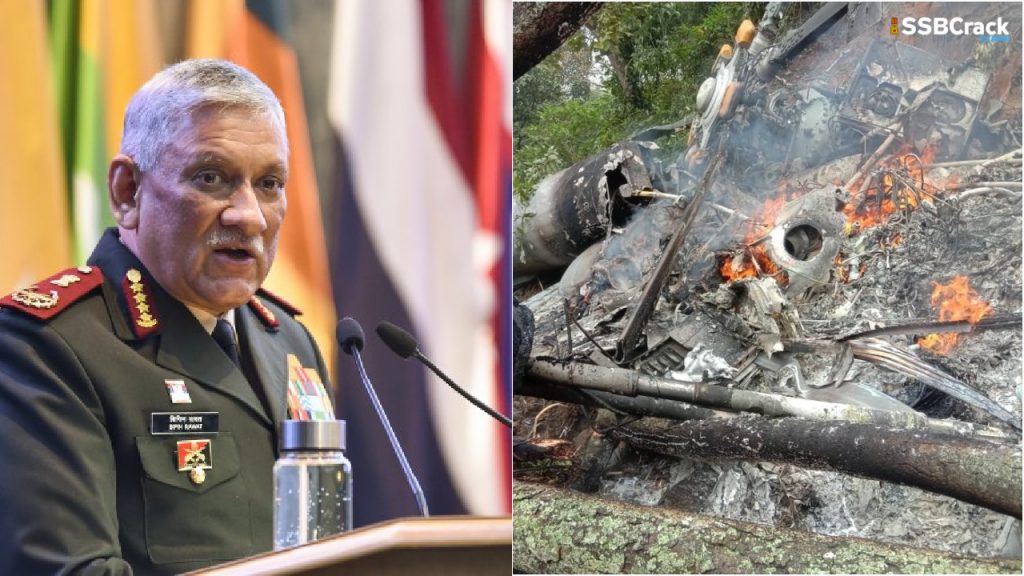 cds gen bipin rawat helicopter crash preliminary findings of coi