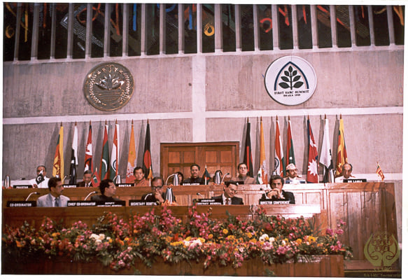 SAARC Summit Dhaka 7 8 December 1985