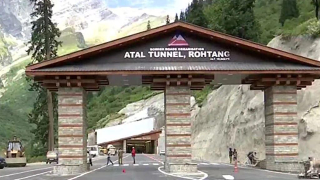 atal tunnel officially recognised as longest highway tunnel above 10000 feet by world book of records