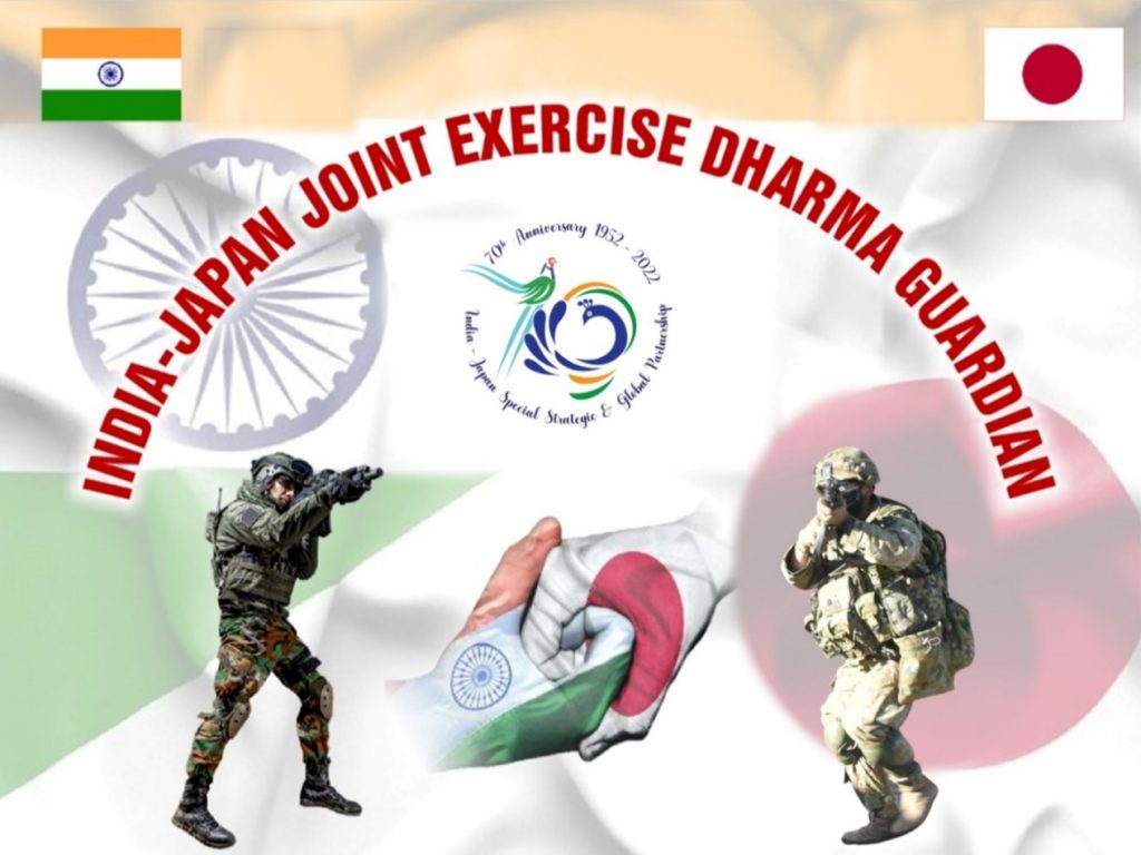 india and japan joint exercise ex dharma guardian 2022 2