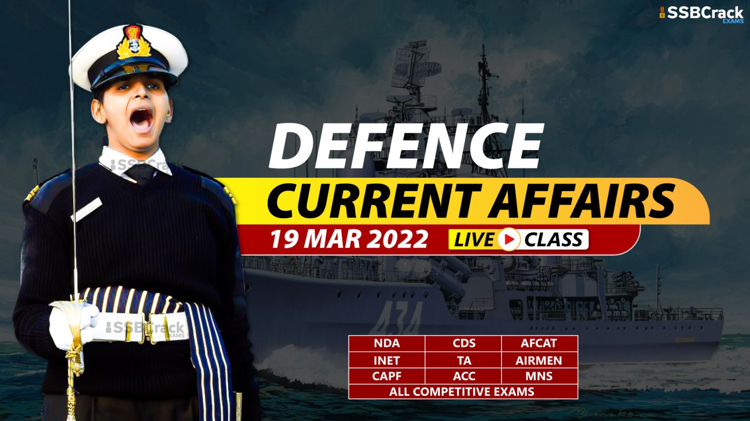 19 March 2022 Daily Defence Current Affairs And Updates [DOWNLOAD PDF]