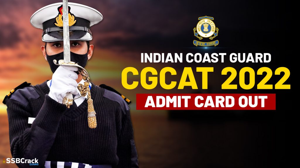 ICG CGCAT 2022 Admit Card Out