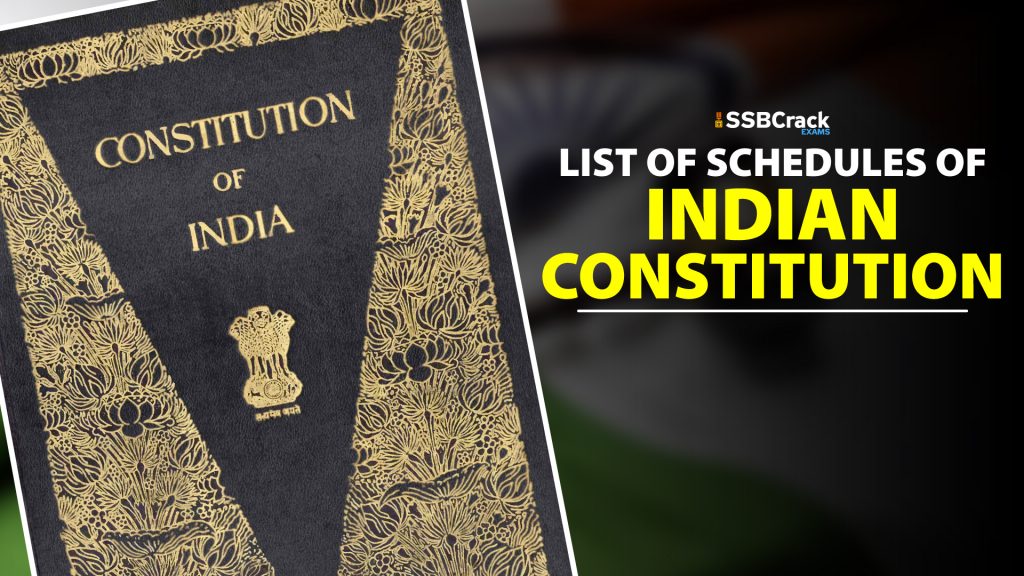 List of Schedules of Indian Constitution