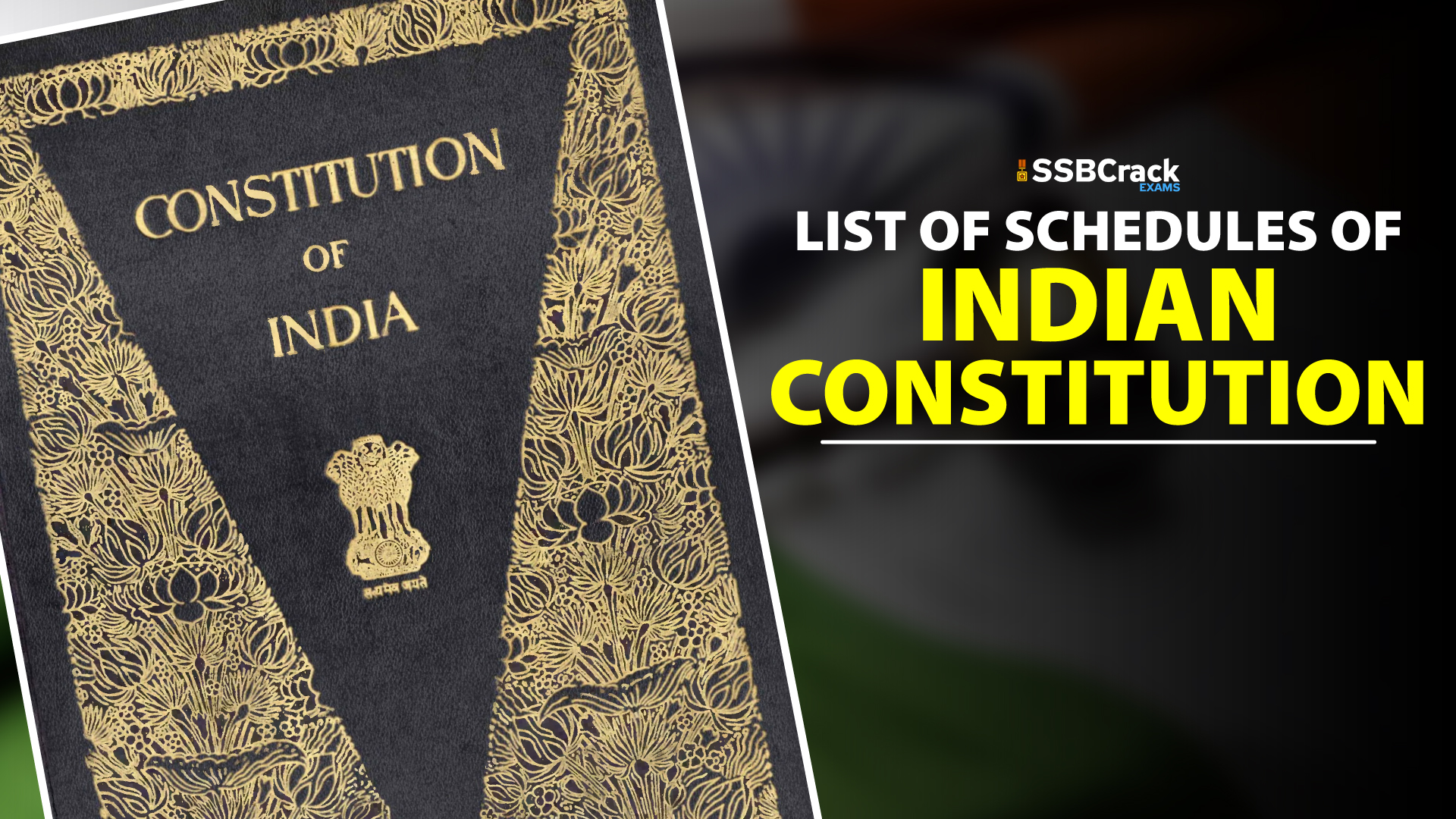 List of Schedules of Indian Constitution: Indian Polity Notes For Defence  Exams