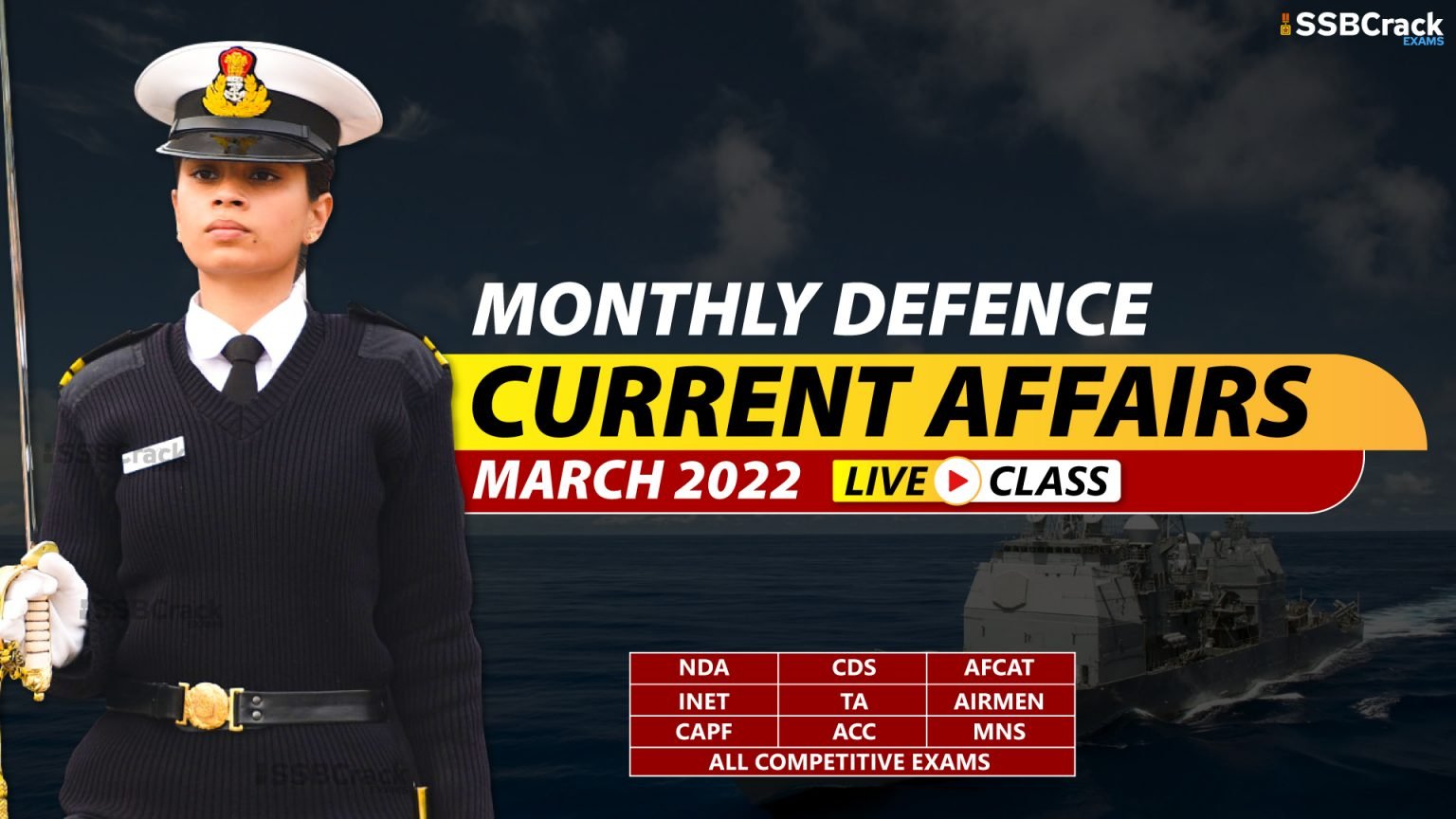 March 2022 Monthly Defence Current Affairs And Updates [DOWNLOAD PDF]