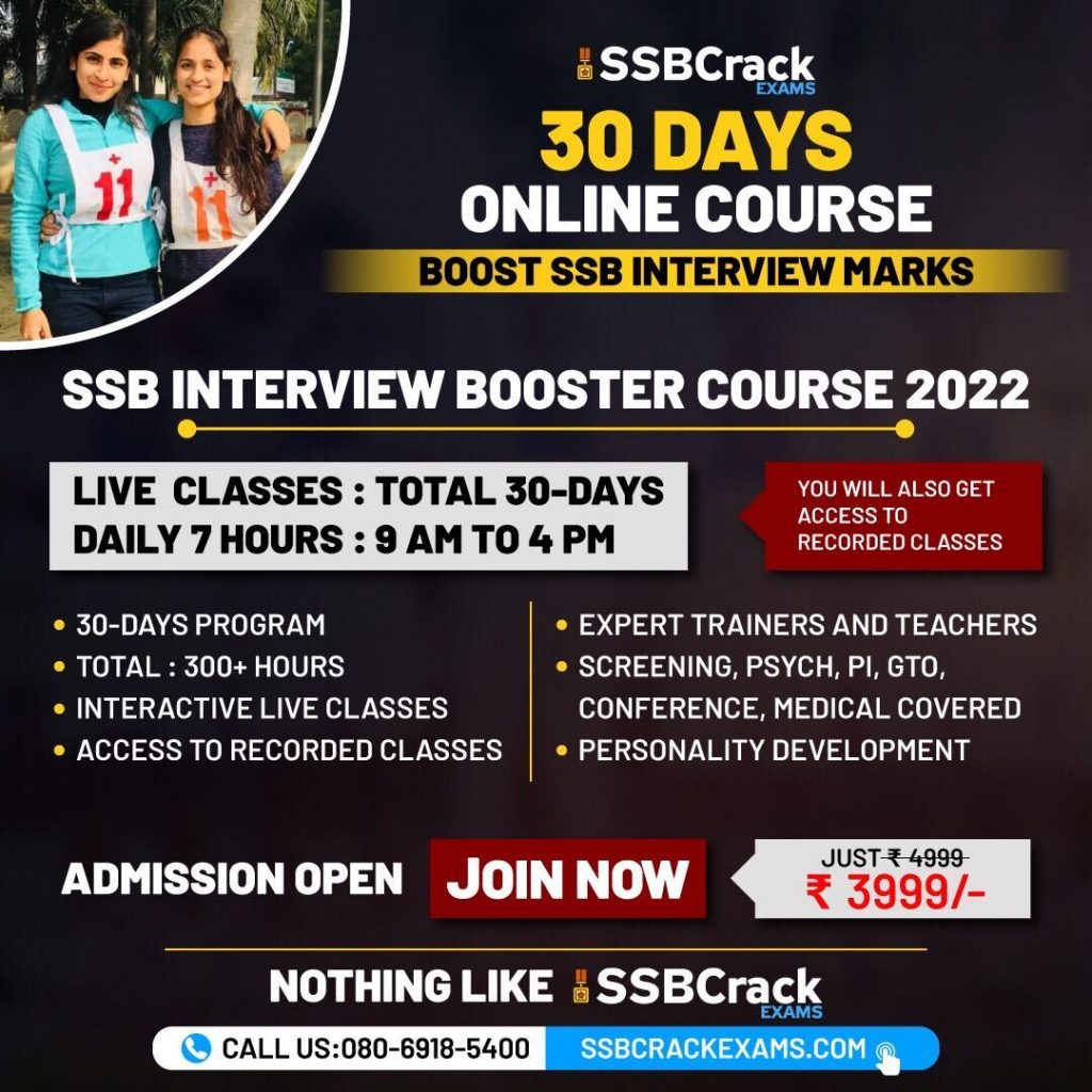 ssb intreview live classes coaching