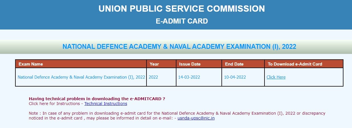 Nda Admit Card Out Now Download