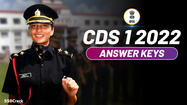 CDS 1 2022 Answer Key