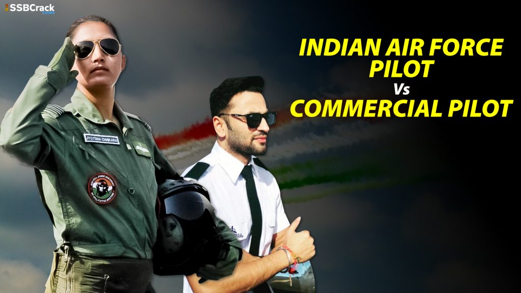 Indian Air Force Pilot Vs Commercial Pilot 1