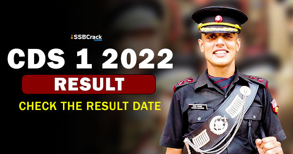 cds-1-2022-result-date