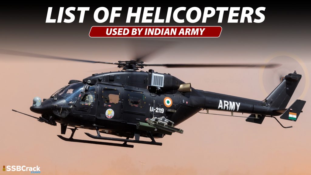 List Of Helicopters Used By Indian ARMY