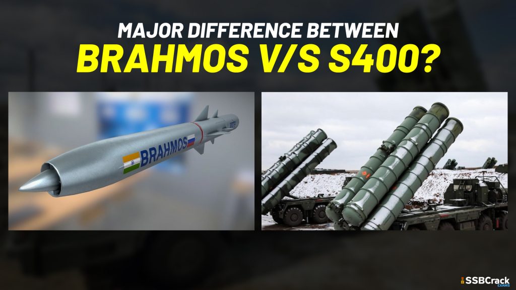 MAJOR DIFFERENCE BETWEEN BRAHMOS VS S400