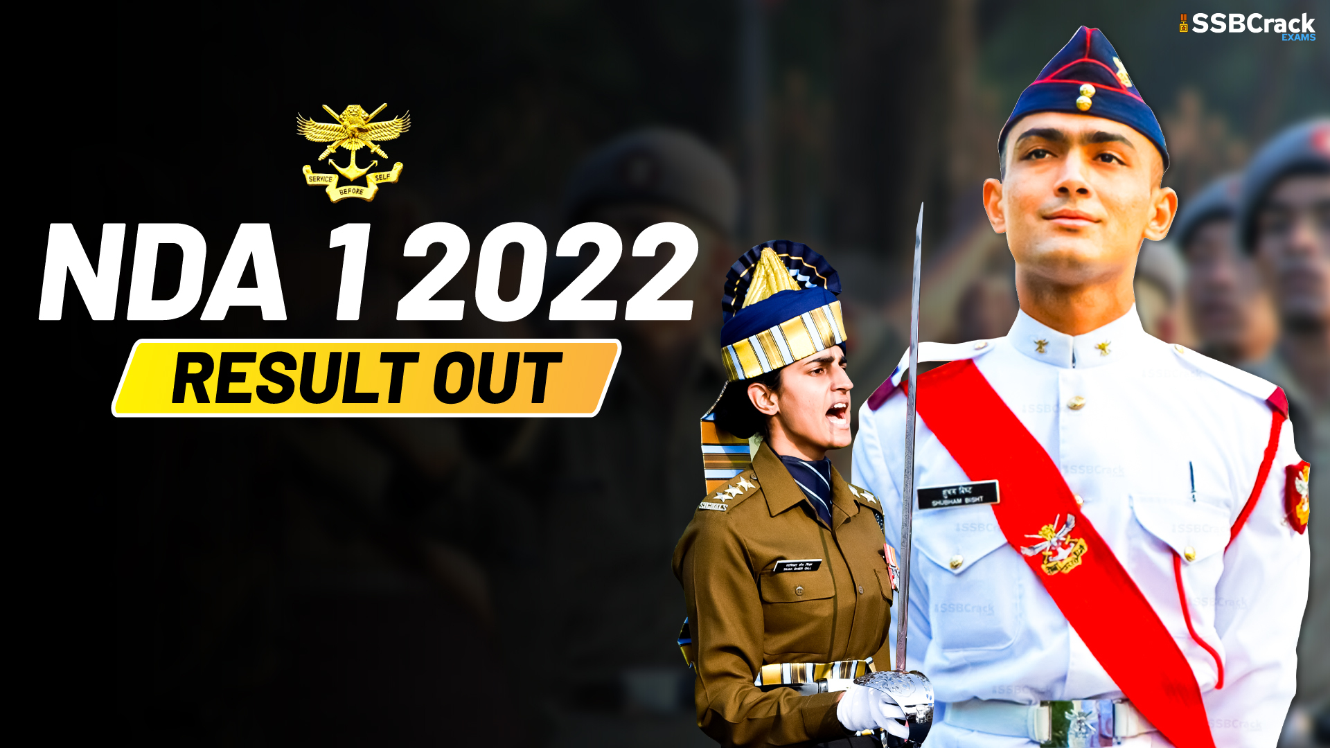 NDA 1 2022 Result Out Now 8,262 Candidates Cleared The Written Exam
