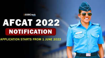 afcat-2-2022-notification-pdf