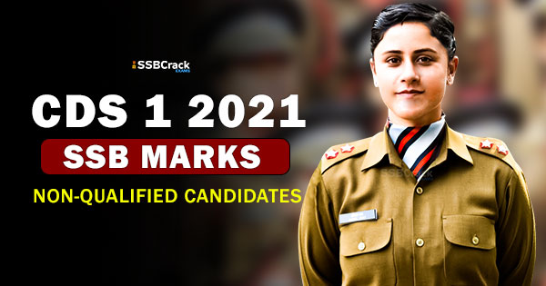 cds-1-2021-ssb-marks