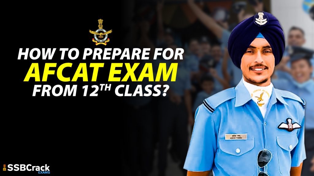 How To Prepare for AFCAT after 12th Class
