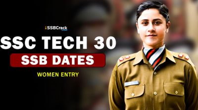ssc-tech-30-women-ssb-dates