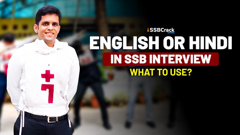 English or Hindi in SSB Interview What to Use 1