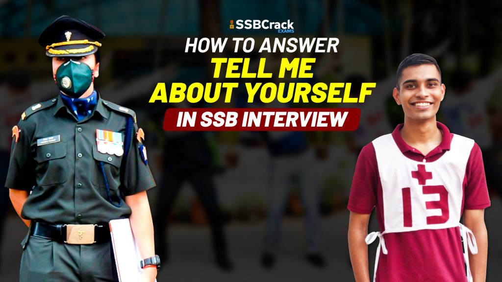 How To Answer Tell Me About Yourself in SSB Interview 1