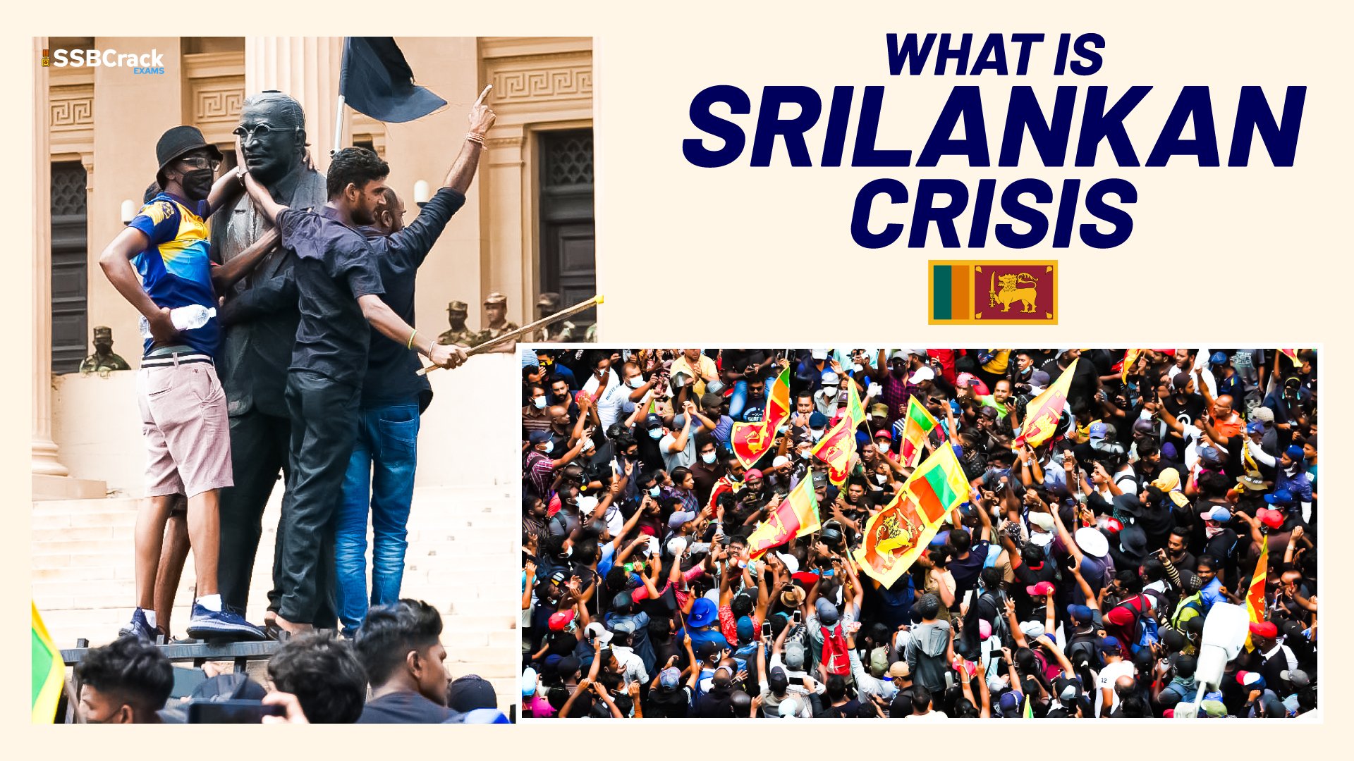 What is Sri Lankan Crisis? [Fully Explained]