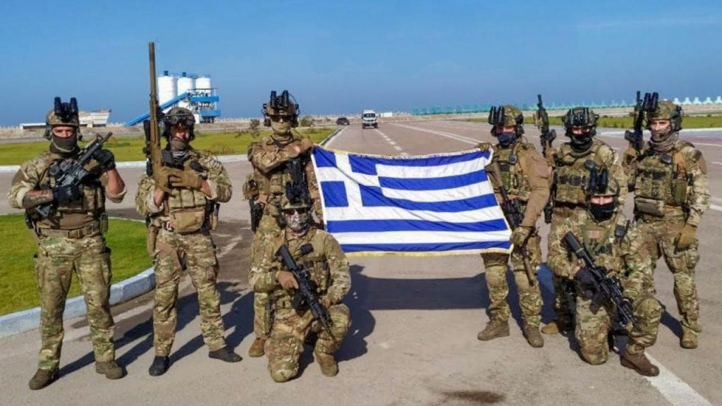 greece military 1