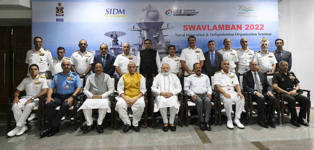indian navys maiden naval innovation and indigenisation seminar swavlamban
