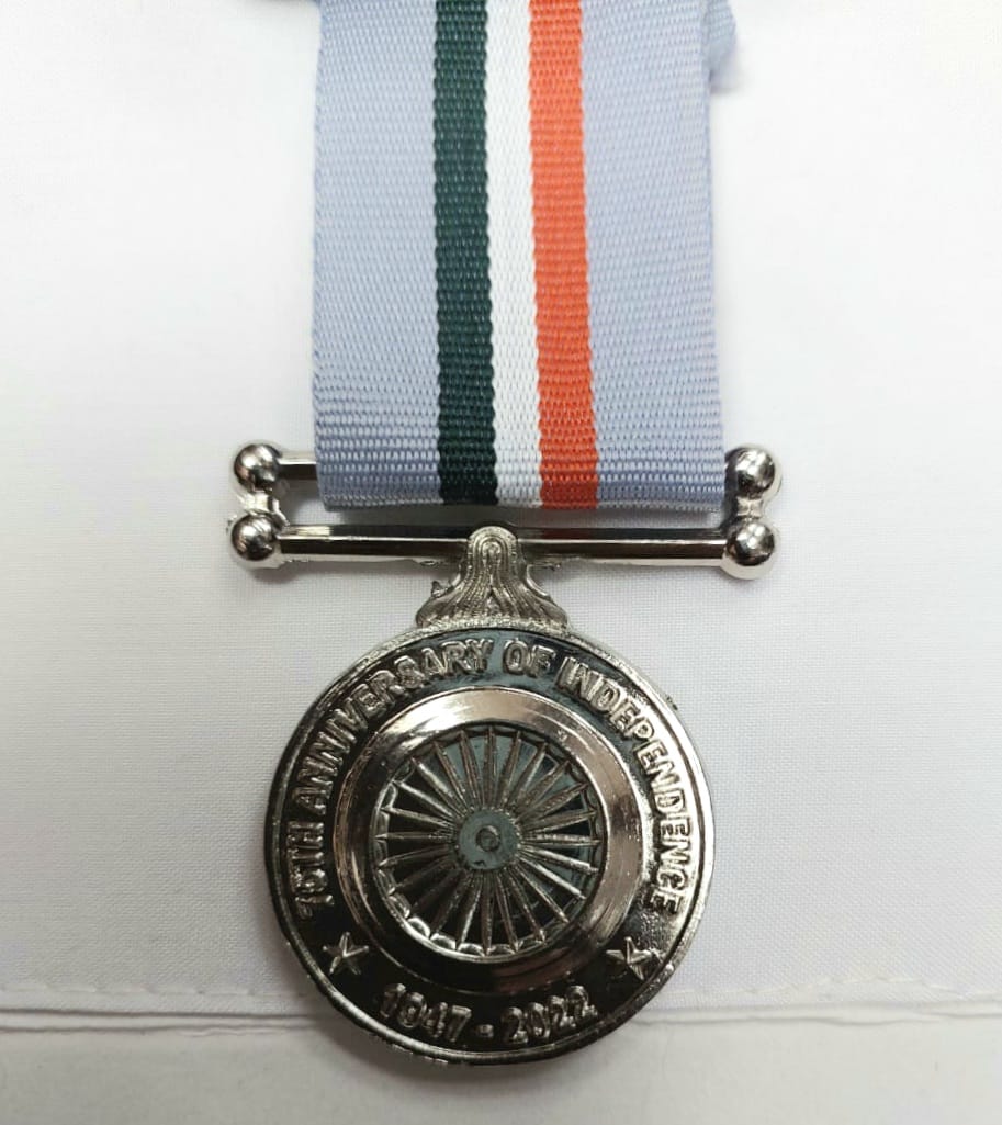 75th anniversary of Independence Special Medal 1