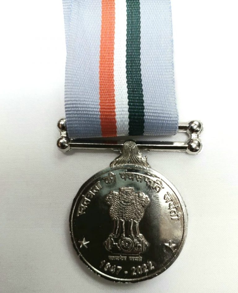 First Pictures: 75th Anniversary of India's Independence Medal for the ...