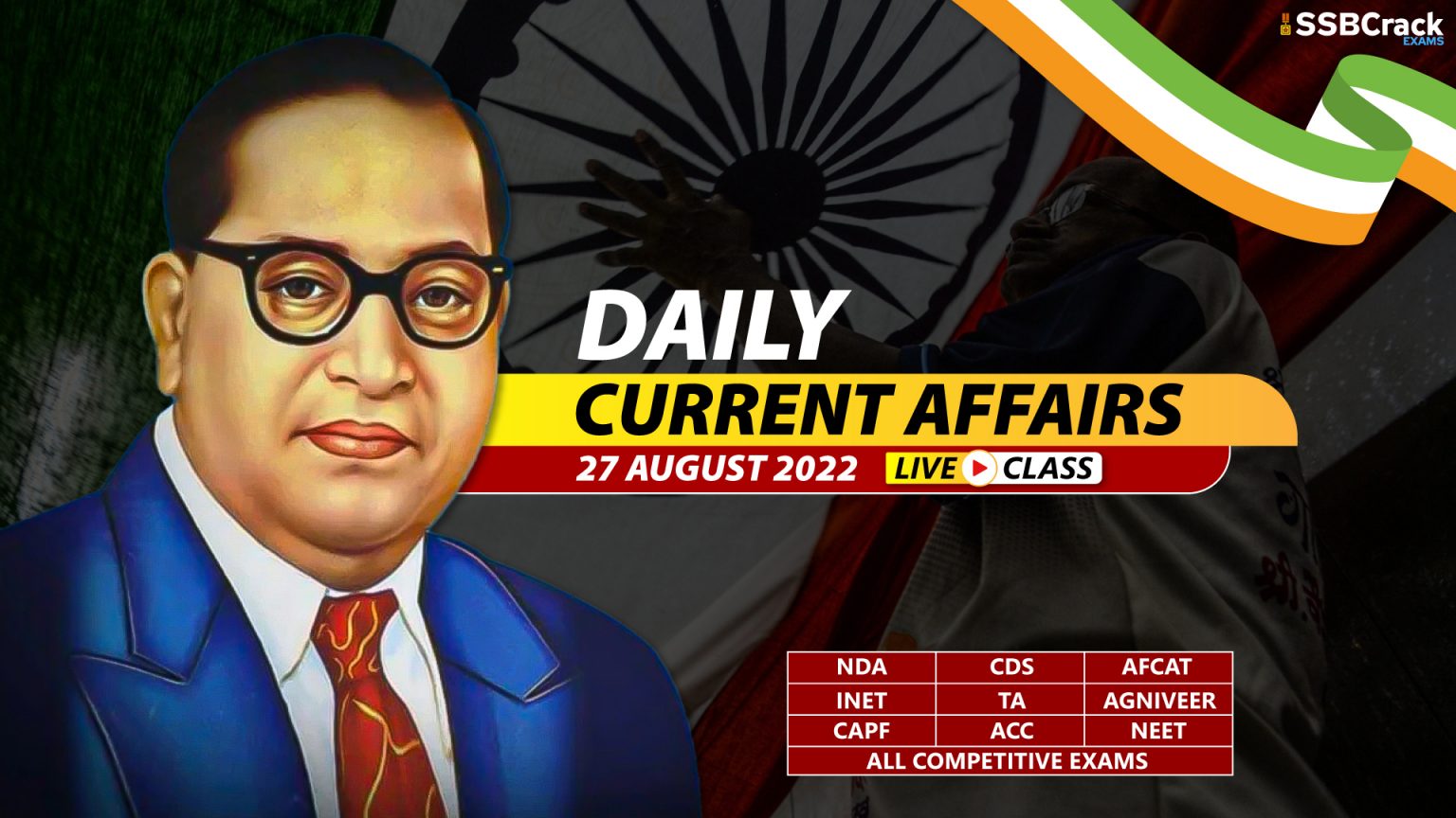 Daily Current Affairs With Video Lecture 27 August 2022 [DOWNLOAD PDF]