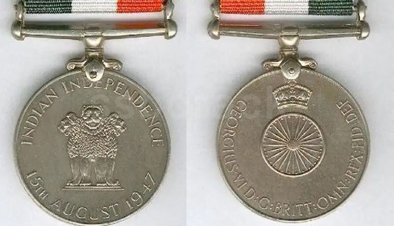 india independence day medal 1947 1