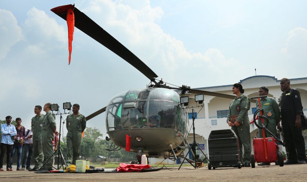 Helicopter Training School Hakimpet 1