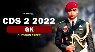 cds-2-2022-gk-paper