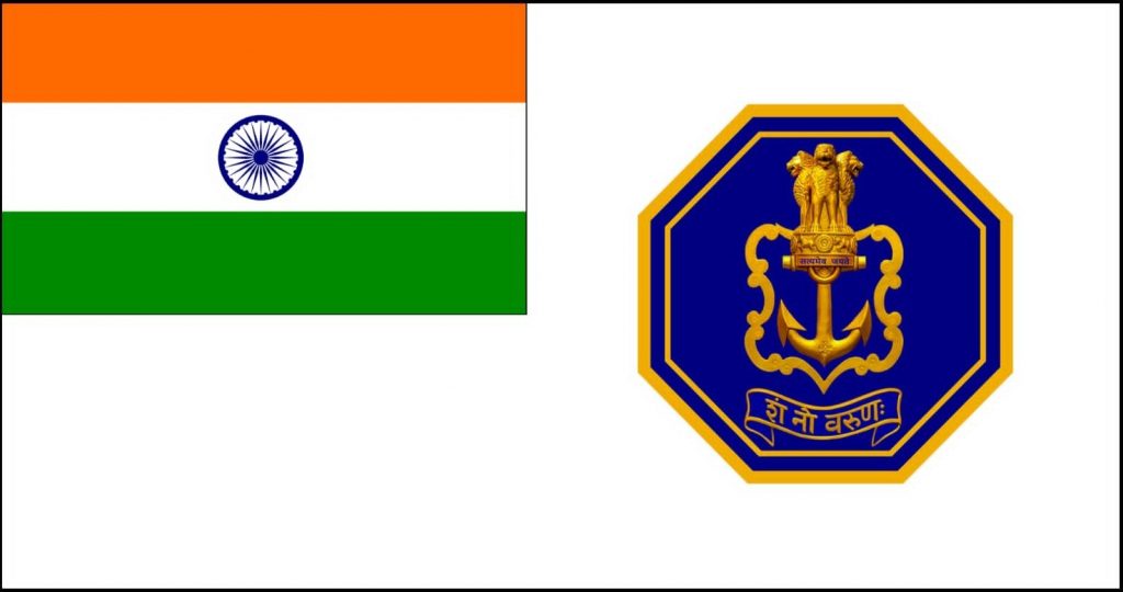 indian navy new ensign 1