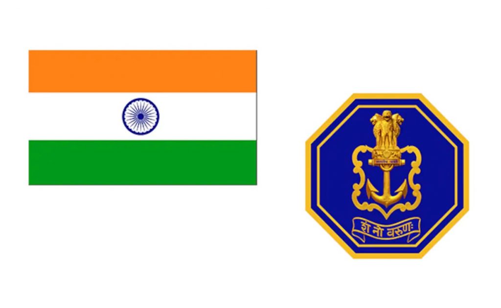 indian navy new ensign picture 2022