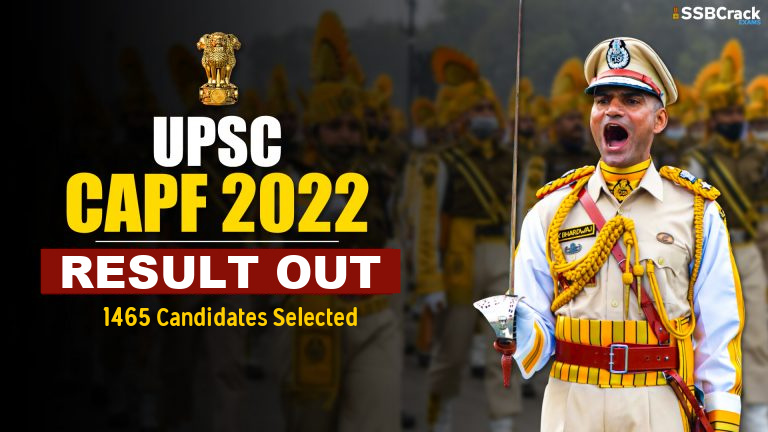 upsc capf ac exam 2022 written result out