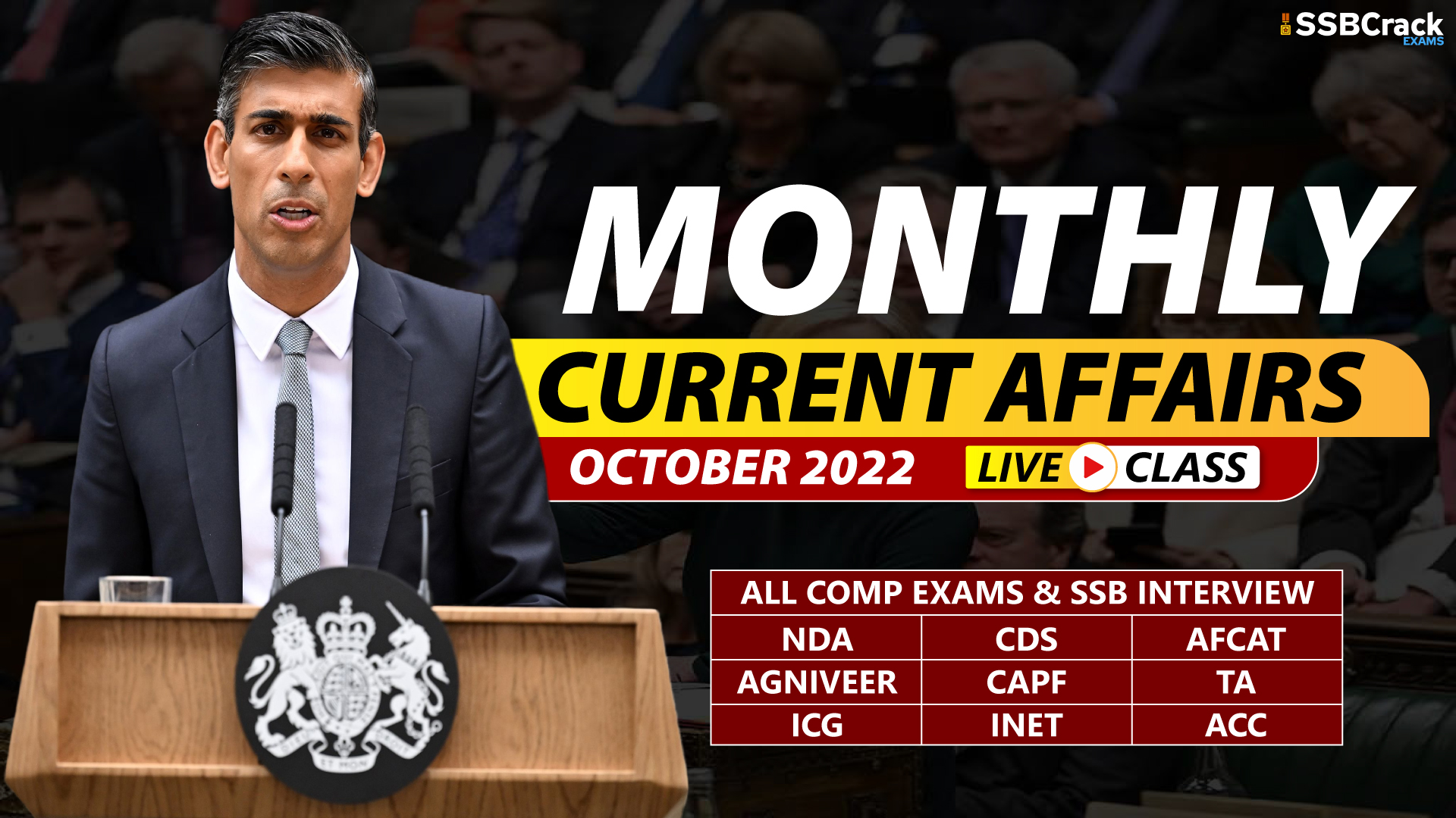 Current Affairs 11 October 2022