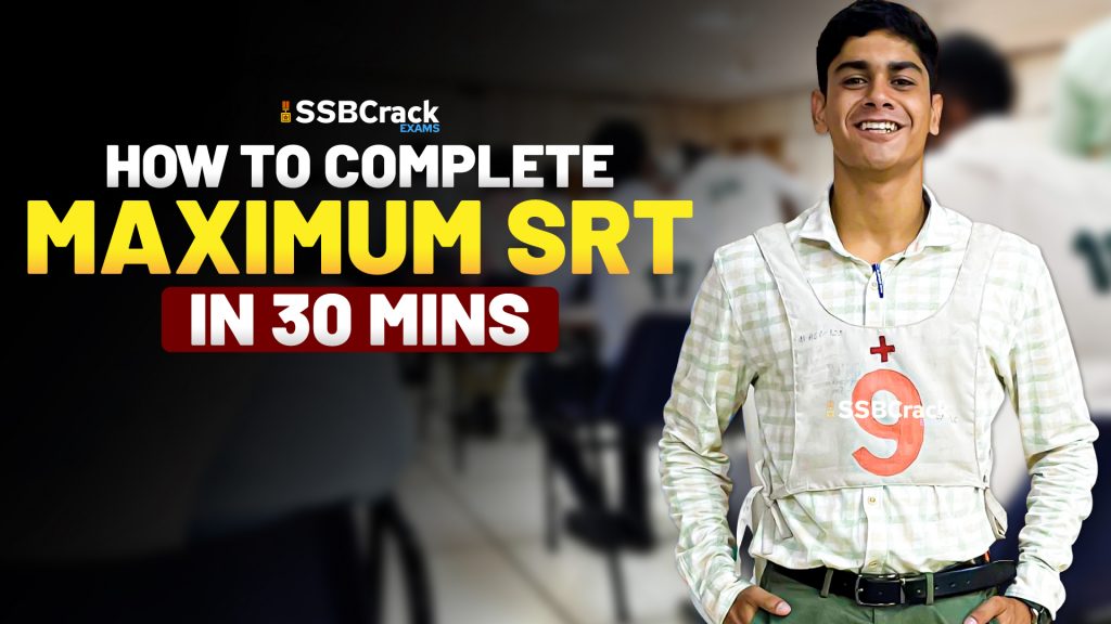 How to complete maximum SRT in 30 mins