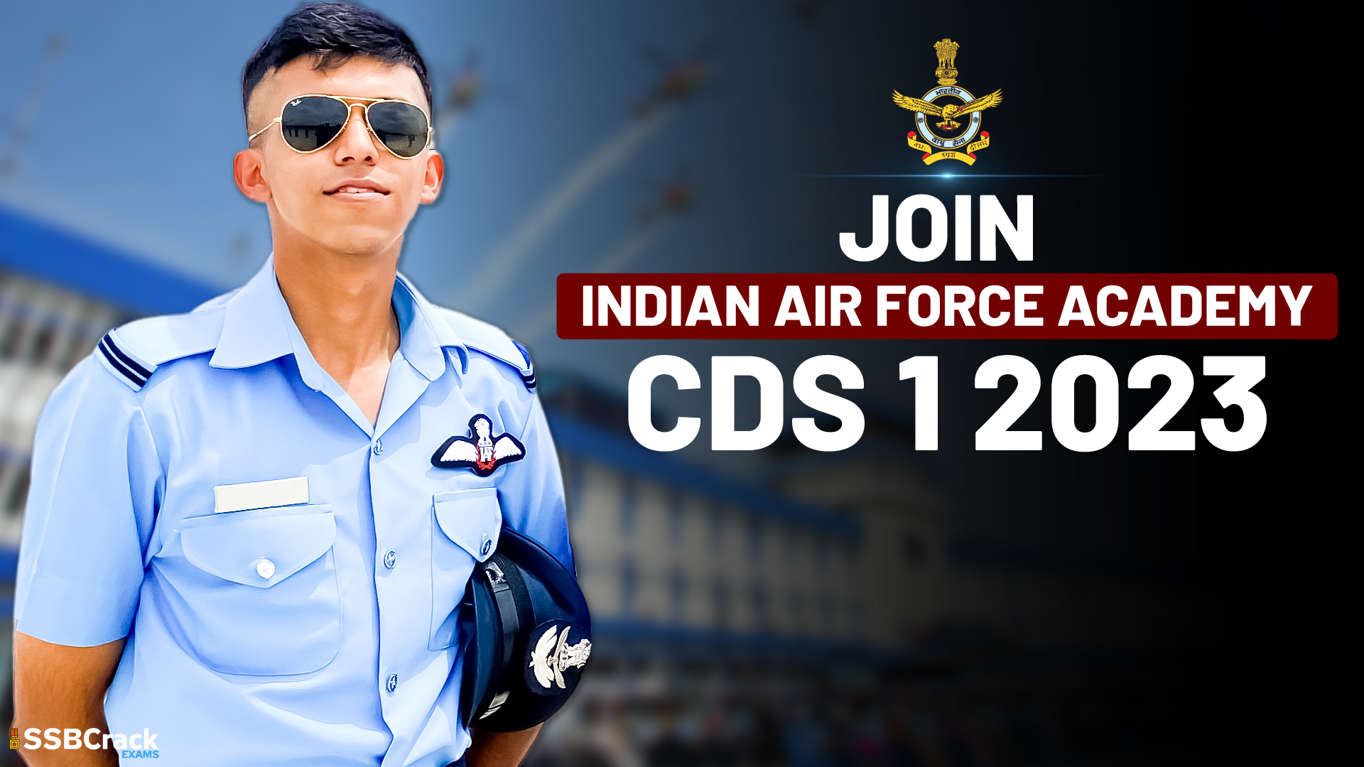 age limit to join the air force