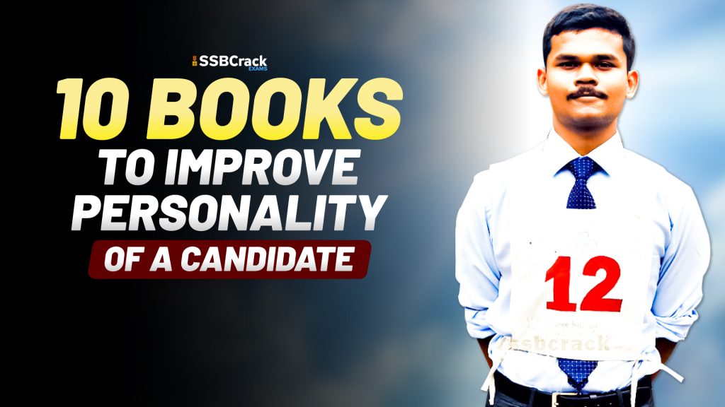 10 books to improve personality of a candidate
