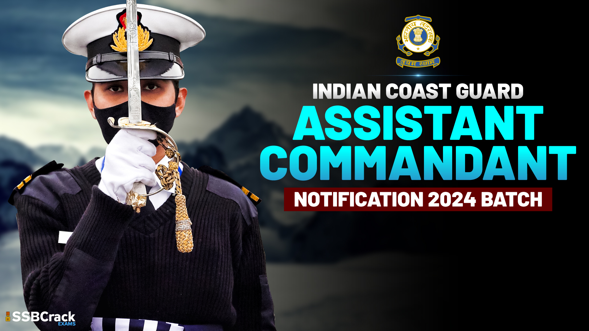 Indian Coast Guard Assistant Commandant Notification 2024 Batch [UPDATED]