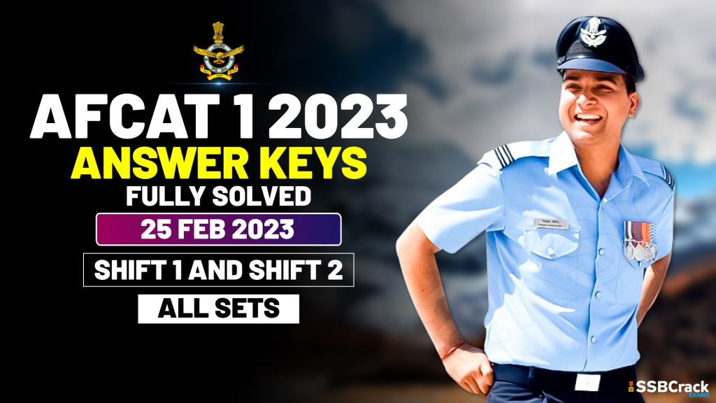 AFCAT 1 2023 Answer Key 25 February 2023 Shift 1 And Shift 2 [Fully Solved]