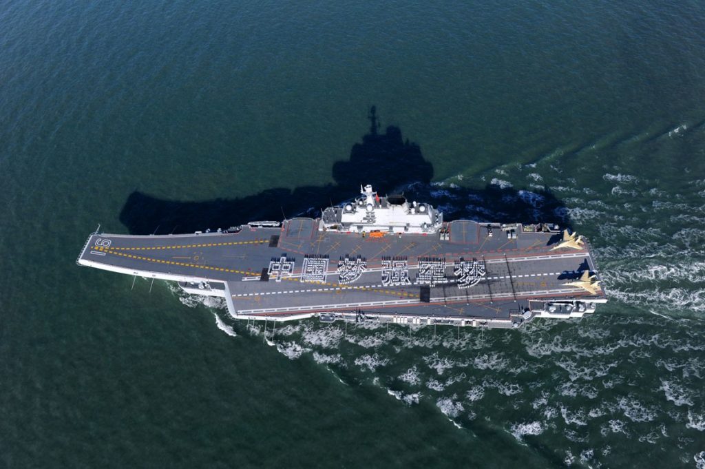 Chinese aircraft carrier 2