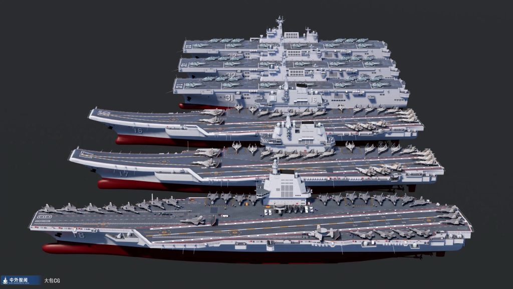 Chinese aircraft carrier 1
