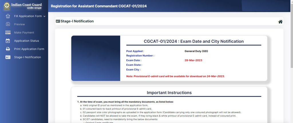 Indian Coast Guard CGCAT 2023 Exam City and Date Details